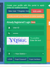 In addition to this, govt. Aaple Sarkar Portal Indiafilings