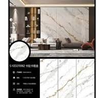 [Hot Item] Taula Luxury Porcelain Marble Slab for Wall and Floor  1200X2700mm Large Size Sintered Stone Tile