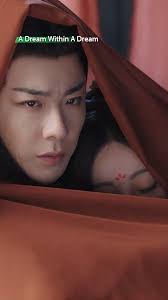 The inevitable plot arrives.🤯, #iqiyi #adreamwithinadream #cdrama  #liyitong #liuyuning #zhuxudan #costumedrama #书卷一梦 #李一桐 #刘宇宁 #祝绪丹
