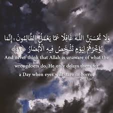 Di kesempatan ini akan dishare kumpulan 9 ayat al quran tentang jodoh yang baik menurut islam dalam tulisan bahasa arab dan artinya. Image In Ayat Al Quran Collection By Muslimah Quran Verses Quran Ayat Al Quran