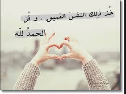 We did not find results for: Ù…Ù†Ø´ÙˆØ±Ø§Øª Ø¯ÙŠÙ†ÙŠÙ‡ ÙÙŠØ³