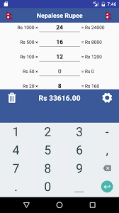 With this cash calculator you only have to insert the amount of banknotes and coins, either by pressing the add or subtract button, or through the numeric keyboard to obtain the total. Cash Calculator Money Counter For Android Apk Download