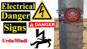 We offer industrial safety signages, prohibition sign, informative sign, mandatory sign, caution sign, fire exit signs, no smoking signs, car park and no parking signs, traffic signs, warning signs, caution signs, danger and many more at very affordable prices. Electrical Safety Tips At Work In Urdu Hindi Electrical Danger Signs In Urdu Hindi Youtube