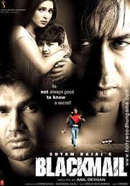 Blackmail 2005 Film Wikipedia It is late, well past office leaving time.