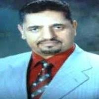 International Loss Prevention Systems Information