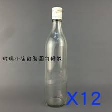 透明0 6長鑼口瓶 玻璃小店600cc 玻璃瓶空瓶酒瓶醋瓶容器 露天拍賣 bottles decoration vodka bottle bottle