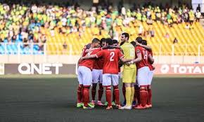 Al ahly vs as vita club all goals & highlights | caf champions lague 2021 al ahly vs as vita club caf champions league caf. Vita Club Egypttoday