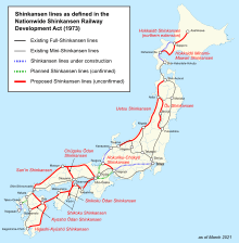 Shinkansen Wikipedia