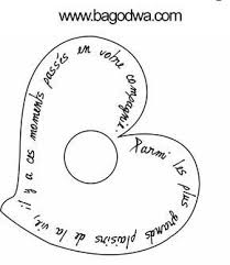 marque place mariage gratuit a imprimer recherche google marque place mariage etiquette mariage faire part mariage gratuit