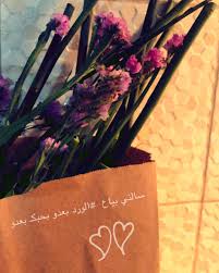pin by الآء قدح حوشان on ورد ted baker icon bag tote bag bags
