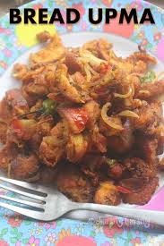 Easy Bread Upma Recipe Quick Breakfast Recipe Recipe Upma Recipe Veg Breakfast Recipes Quick Breakfast Recipes