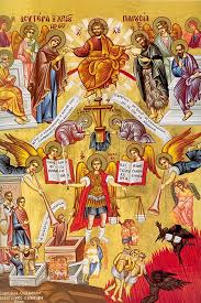 Sunday of the Last Judgement (Meatfare Sunday) - Triodion - Greek Orthodox  Archdiocese of America