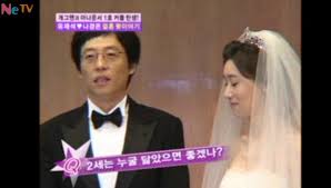 But before yoo jae suk got married, he had said that ideally he would like to date another announcer. Entertainer Kim Il Joong Reveals How Yoo Jae Suk And His Wife Used To Date Secretly Kissasian