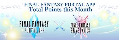 Ff portal app total point goal and reward for november! Final Fantasy Portal Site Square Enix