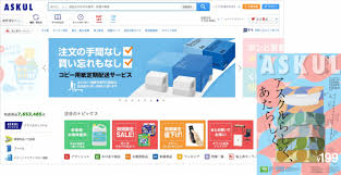 农村老鼠成精了：姐姐抱回2只小猫咪逮老鼠，看这个头能逮到吗？ 猫食べ物 食べ物 たべるの 女の子、美脚揃いやな なんで拾い上げる時片手なんだろ? ã‚¢ã‚¹ã‚¯ãƒ« æ³•äººä»¥å¤–ã®é¡§å®¢ã®é…é€æ–™ç„¡æ–™æ¡ä»¶ã‚'å¤‰æ›´ ãƒ†ãƒ¬ãƒ¯ãƒ¼ã‚¯æ‹¡å¤§ãªã©åƒãæ–¹ã®å¤‰åŒ–ã«å¯¾å¿œ æ—¥æœ¬ãƒãƒƒãƒˆçµŒæ¸ˆæ–°èž æ–°èž ã‚¦ã‚§ãƒ–ã§ec æµé€šã®ãƒ‡ã‚¸ã‚¿ãƒ«åŒ–ã‚'ãƒªãƒ¼ãƒ‰