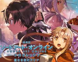 Bleach thousand year blood war arc. Sword Art Online Progressive Movie Releases Fall Autumn 2021 Visual Trailer Revealed Otaku Tale