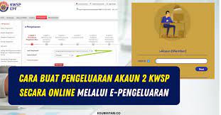 Pembayaran akan dibuat secara pengkreditan terus ke akaun bank ahli. Cara Buat Pengeluaran Akaun 2 Kwsp Secara Online Melalui E Pengeluaran Edu Bestari