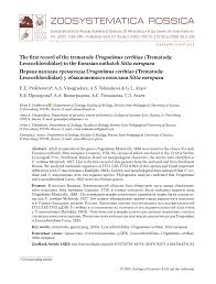 Nahrávejte, sdílejte a stahujte zdarma. Pdf The First Record Of The Trematode Urogonimus Certhiae Trematoda Leucochloridiidae In The Eurasian Nuthatch Sitta Europaea