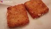 When grilling with indirect heat generally the coals (or burners on a gas grill) are heated. Homemade Fried Mozzarella Patties With Marinara Sauce Youtube
