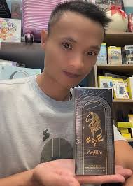 Lampada da camera Teddy celeste