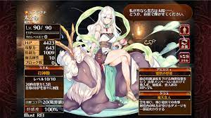 B:太公望 覚醒 - アイギス記録所