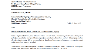 Contoh surat rasmi yang terdapat di lambakan internet hari ini sudah cukup membuktikan kepentingan format surat rasmi kepada rakyat malaysia mahupun pelajar. Contoh Surat Rasmi Permohonan Pertukaran Nama Syarikat Arasmi