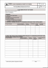 Best Of Training Needs Analysis Form Template Template Update234 In 2020 Templates Party Invite Template Small Business Plan Template