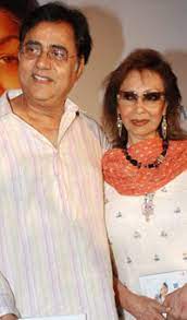 Biography Jagjit Chitra Singh Chitra shukla is an actress who known in telugu film industry. biography jagjit chitra singh