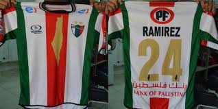 We did not find results for: Chilean Soccer Club Fined For Palestine Uniform Photos