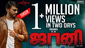 Johnny Official Teaser Prashanth Prabhu Thiagarajan Youtube