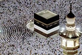 The hajj (arabic حج‎) is the traditional muslim pilgrimage to mecca. Hajj In July 2020 As Per Its Schedule Saudi Arabia Ummid Com