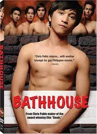 Bathhouse (2005) - IMDb