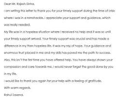 Letter requesting financial assistance from organization. Letter Of Support 30 Sample Letters Examples