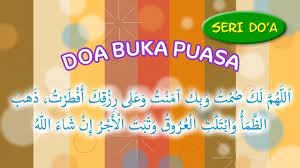 Pin Di Jamal Laeli