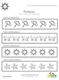 summer color the patterns worksheet all kids network