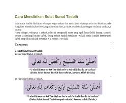 Pada paras alfa, frekuensi otak berada dalam lingkungan 7 hingga 14 kitaran persaat. Cara Solat Sunat Tasbih Malayboyal