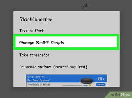 If you found any bugs, i'd like to know them. 3 Formas De Instalar Mods En Minecraft Wikihow