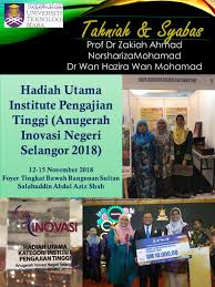 Fokus utama pengajian ialah membangun empat kemahiran bahasa iaitu pertuturan, pendengaran, bacaan dan kefahaman di peringkat yang paling asas. Institut Pengajian Tinggi In English Lawatan Dan Perbincangan Dengan Jabatan Pengajian Tinggi See More Of Institut Pengajian Tinggi Islam Perlis On Facebook