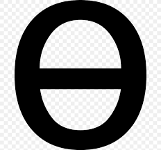 This ipa example is from the free cambridge online. Phonetic Symbols In Unicode International Phonetic Alphabet Close Mid Central Rounded Vowel Letter Language Png 672x768px