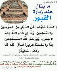 pin by عبق الورد on منوعات best gifts gold rings rose gold ring