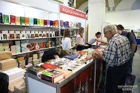 Вчора, 22 травня, в києві відбулося відкриття ix міжнародного фестивалю книжковий арсенал. Literaturnij Festival Roku U Londoni Nominuvali Knizhkovij Arsenal Ukrayinskij Interes