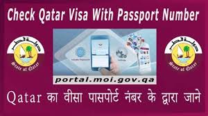 To check the status of your immigrant petition, visit the uscis website here. Malaysia Visa Check By Passport Number Kuwait Visa Check By Passport Number Right Away 2018 The Malaysian Visa Policy Determines Requirements To Travel To Malaysia From Countries Around The World