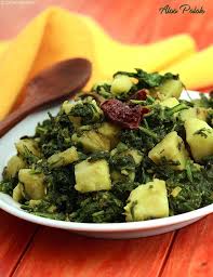 Aloo Palak Recipe Punjabi Style Aloo Palak Sabzi Aloo Palak Sukhi Sabzi Recipe Aloo Palak Recipe Recipes Food
