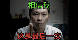 Estimated 4D Jackpot 1 for today's draw is RM 26,900,000.00 !!! Hurry, get  your lucky tickets today! How to play i-System : https://bit.ly/3NcWQVC  #changeyourlife #4dj #isystem #goforit #sportstotomalaysia