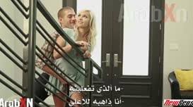 فيلم سكس مترجم مثير للكبار فقط 18. Ø³ÙƒØ³ Ù…ØªØ±Ø¬Ù… Ø³ÙƒØ³ Ù…ØªØ±Ø¬Ù… Ø¹Ø±Ø¨ÙŠ Ø§ÙÙ„Ø§Ù… Ø³ÙƒØ³ Ù…ØªØ±Ø¬Ù…