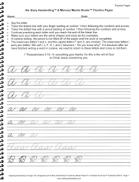 Eventually i plan to compile all these worksheets and instructions into a book. Exploring Handwriting Through U S Geography Cursive Edition Christianbook Com
