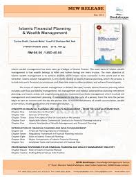 The type of research used is a descriptive qualitative model. Islamic Financial Planning Wealth Management