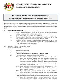 Jawatan kosong jabatan jakim malaysia. Jawatan Kosong Di Kementerian Pendidikan Malaysia Kpm 21 Oktober 2018 Appjawatan Malaysia
