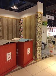 زورونا في فروعنا في الهوم سنتر منازل decor ورق جدران ورق حائط ديكور منازل جدة الرياض decor trash can home