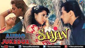Saajan Full Songs Jukebox Salman Khan Madhuri Dixit Sanjay Dutt Hindi Movie Song Movie Songs Songs